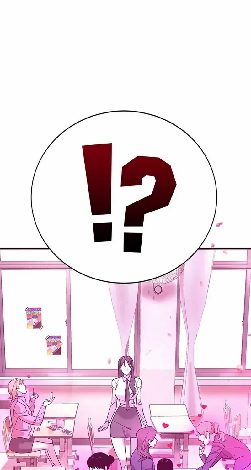 High School Conquest: The Battle Against the Bullies Chapter 2 page 52 - 