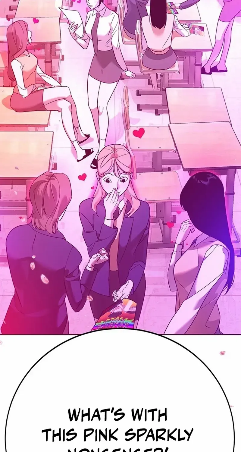 High School Conquest: The Battle Against the Bullies Chapter 2 page 53 - 