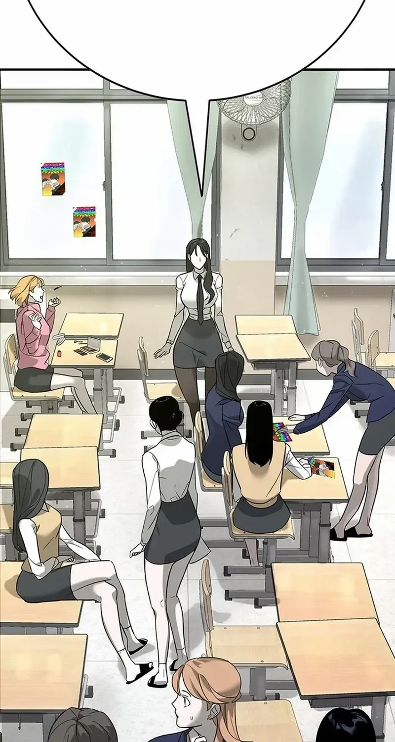 High School Conquest: The Battle Against the Bullies Chapter 2 page 57 - 