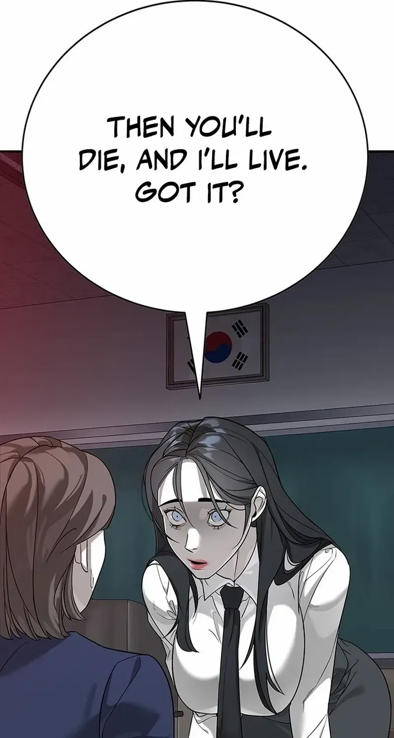 High School Conquest: The Battle Against the Bullies Chapter 2 page 61 - 