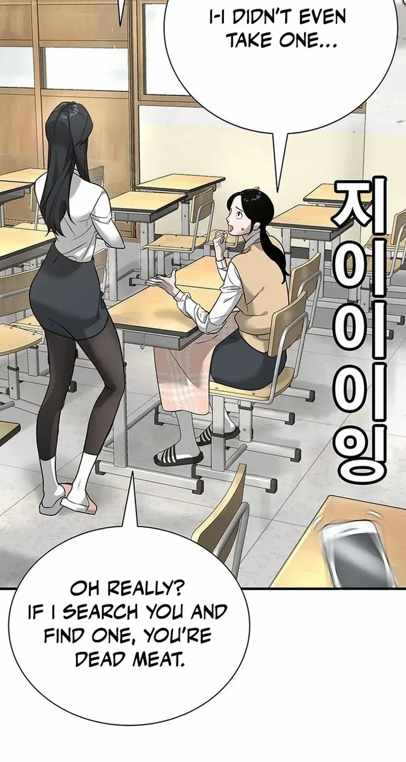 High School Conquest: The Battle Against the Bullies Chapter 2 page 63 - 
