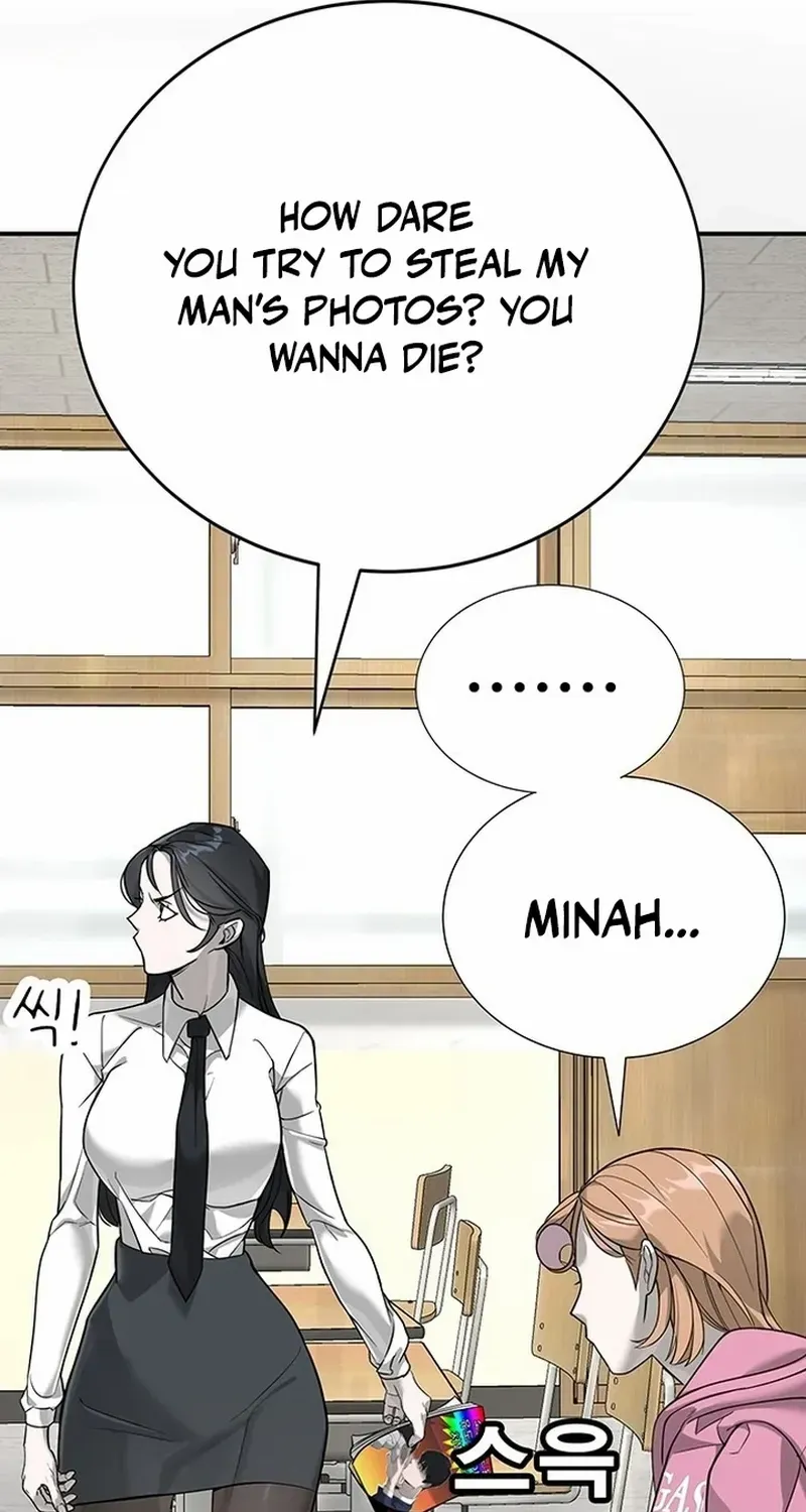 High School Conquest: The Battle Against the Bullies Chapter 2 page 66 - 