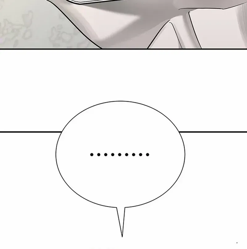 High School Conquest: The Battle Against the Bullies Chapter 2 page 70 - 