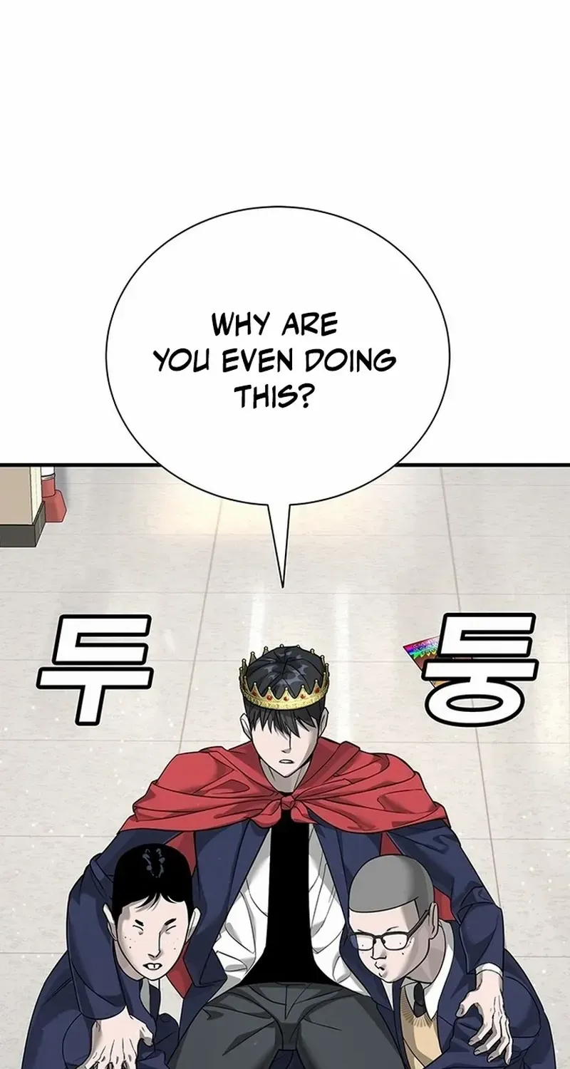 High School Conquest: The Battle Against the Bullies Chapter 2 page 8 - 