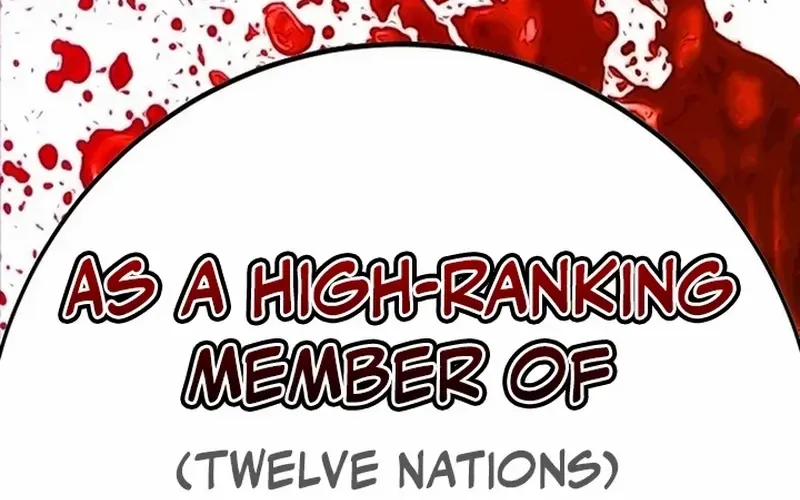High School Conquest: The Battle Against the Bullies Chapter 2 page 82 - 