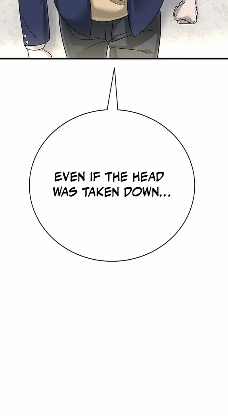 High School Conquest: The Battle Against the Bullies Chapter 2 page 10 - 