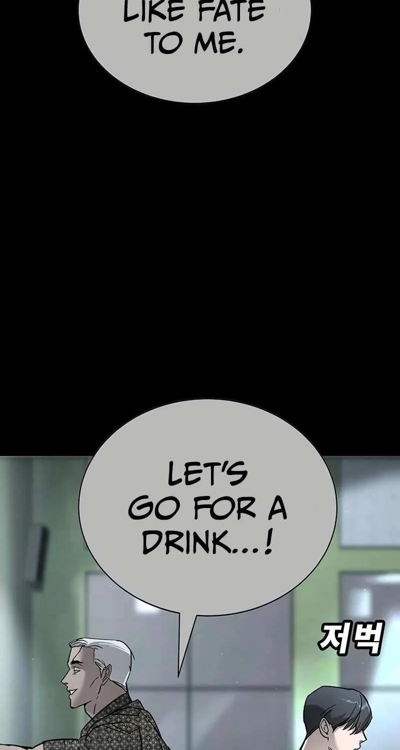 High School Conquest: The Battle Against the Bullies Chapter 20 page 8 - 