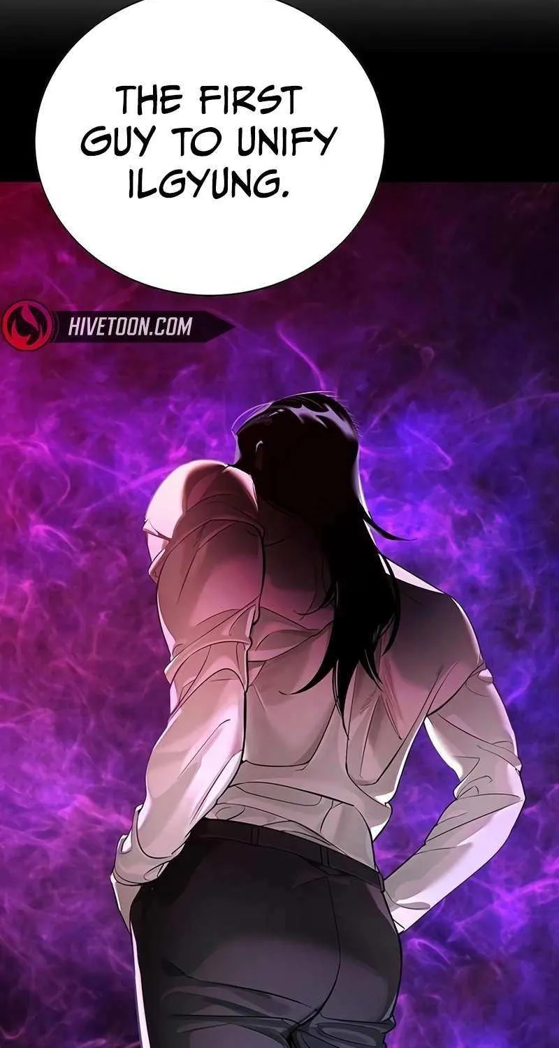 High School Conquest: The Battle Against the Bullies Chapter 20 page 74 - 