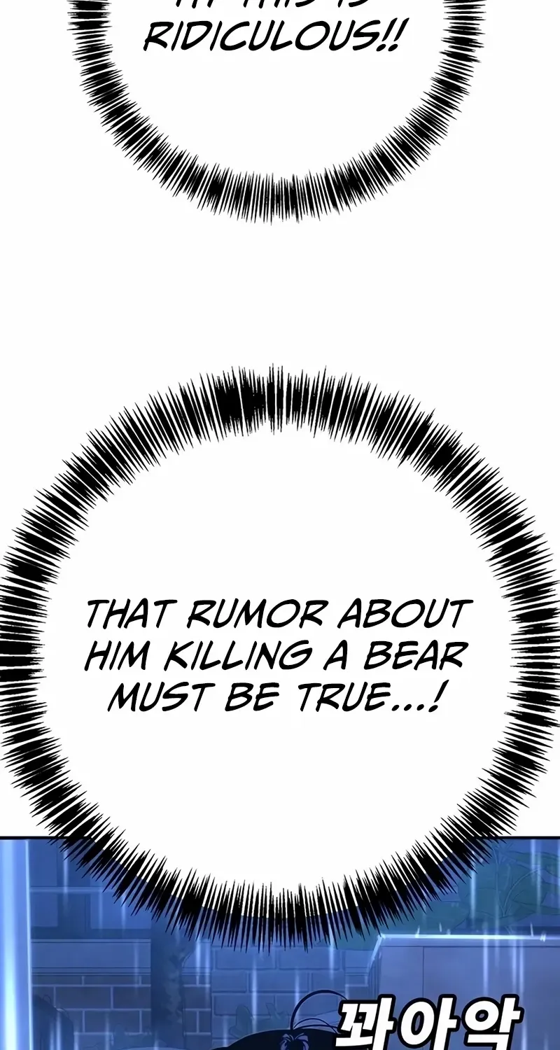 High School Conquest: The Battle Against the Bullies Chapter 21 page 16 - 