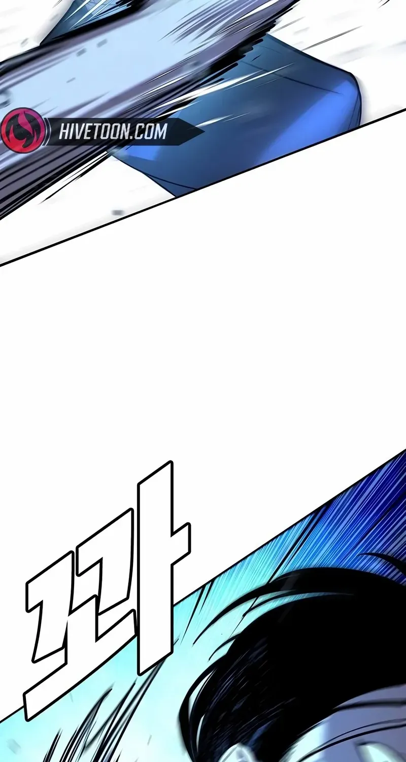 High School Conquest: The Battle Against the Bullies Chapter 21 page 65 - 