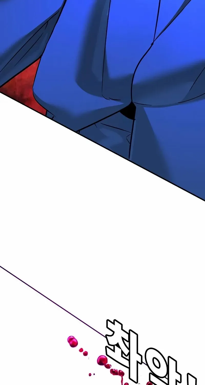 High School Conquest: The Battle Against the Bullies Chapter 22 page 23 - 