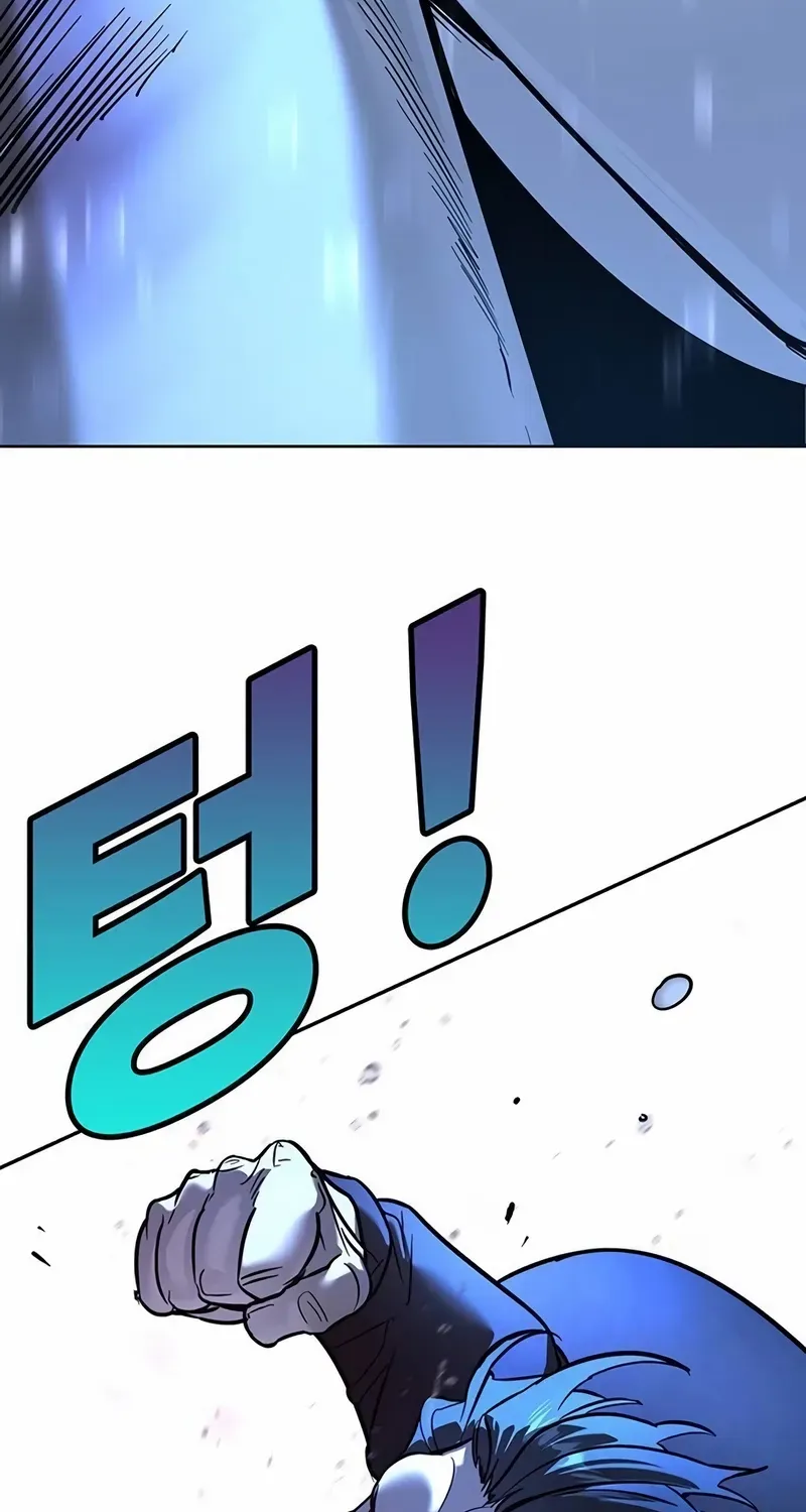 High School Conquest: The Battle Against the Bullies Chapter 22 page 74 - 