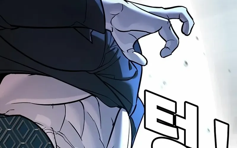 High School Conquest: The Battle Against the Bullies Chapter 23 page 139 - 