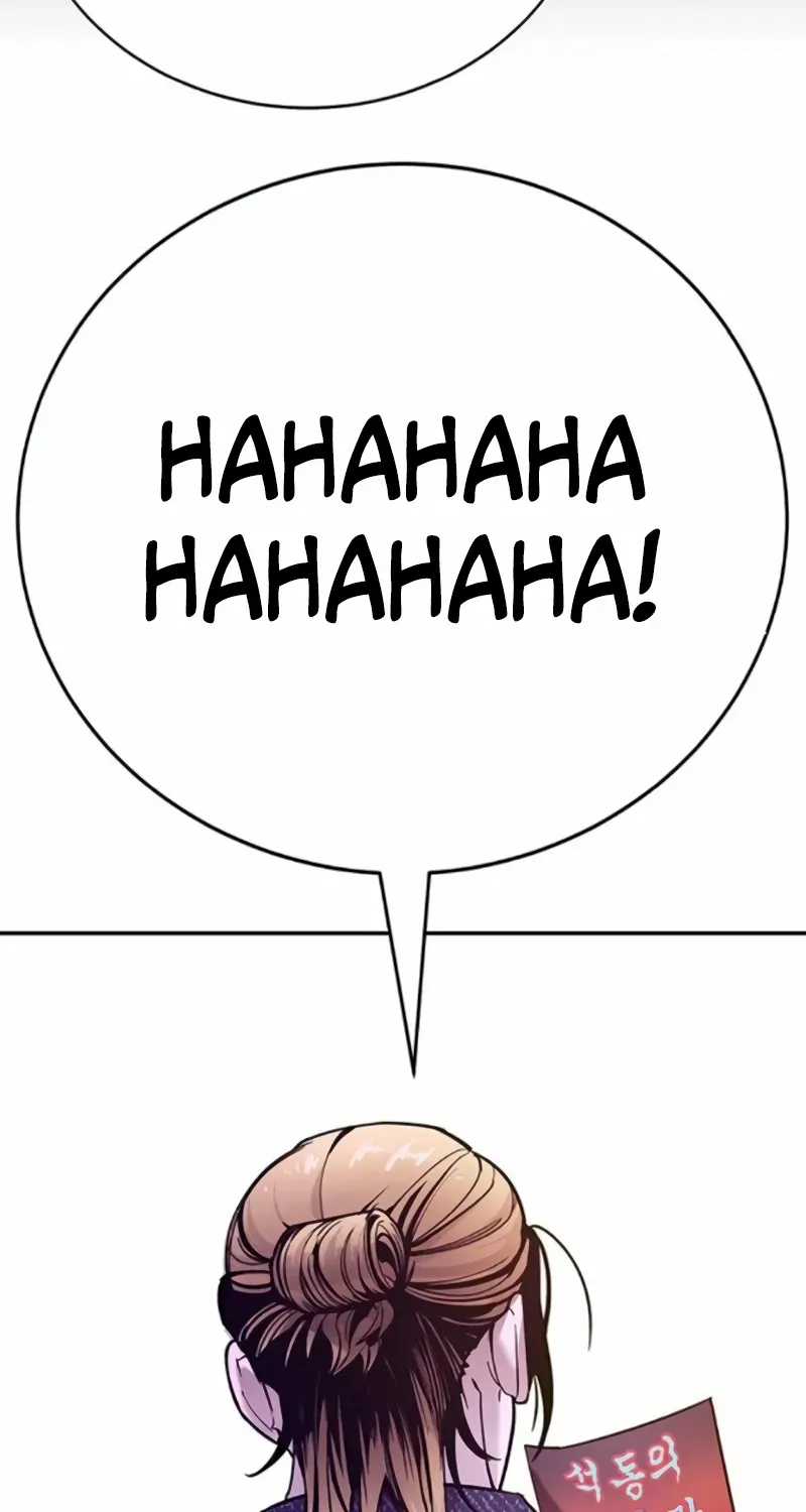 High School Conquest: The Battle Against the Bullies Chapter 24 page 15 - 