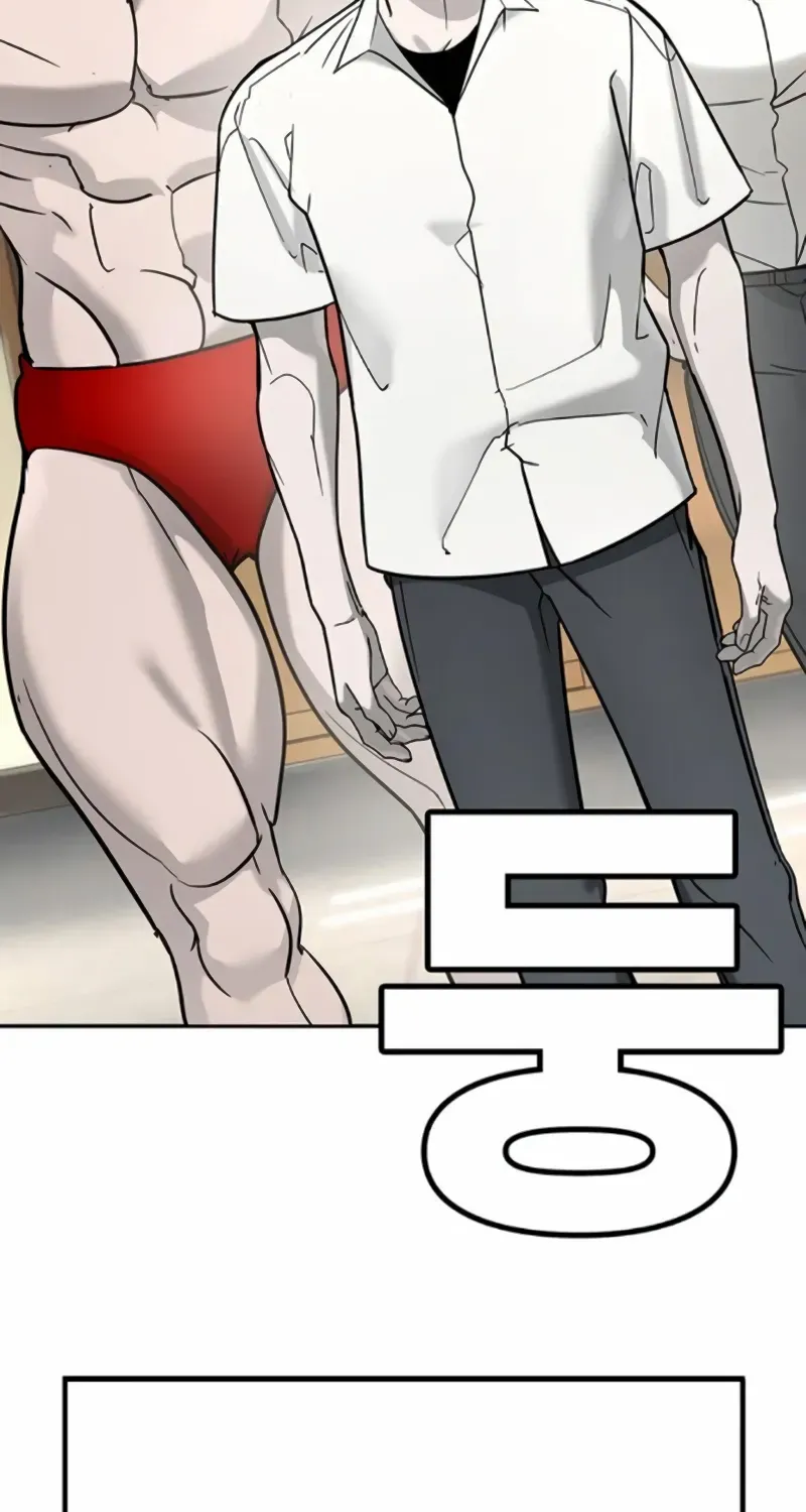 High School Conquest: The Battle Against the Bullies Chapter 24 page 50 - 