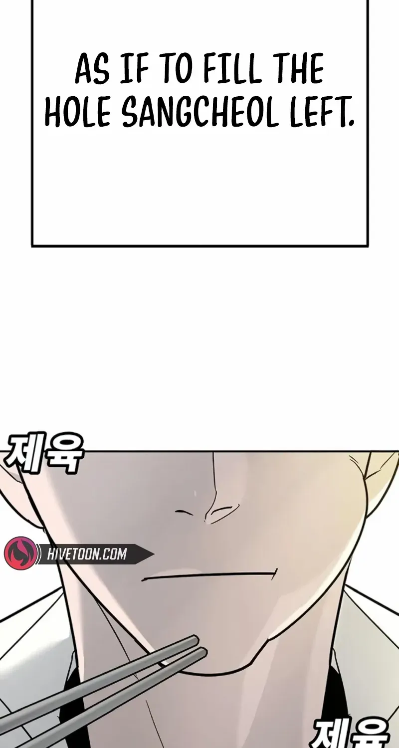 High School Conquest: The Battle Against the Bullies Chapter 24 page 51 - 