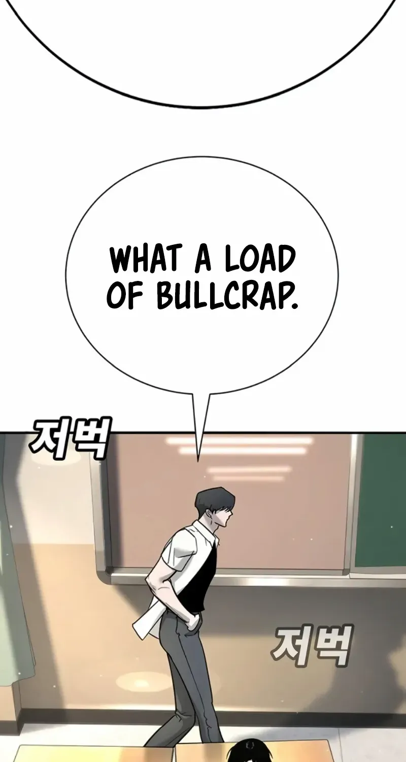 High School Conquest: The Battle Against the Bullies Chapter 24 page 73 - 