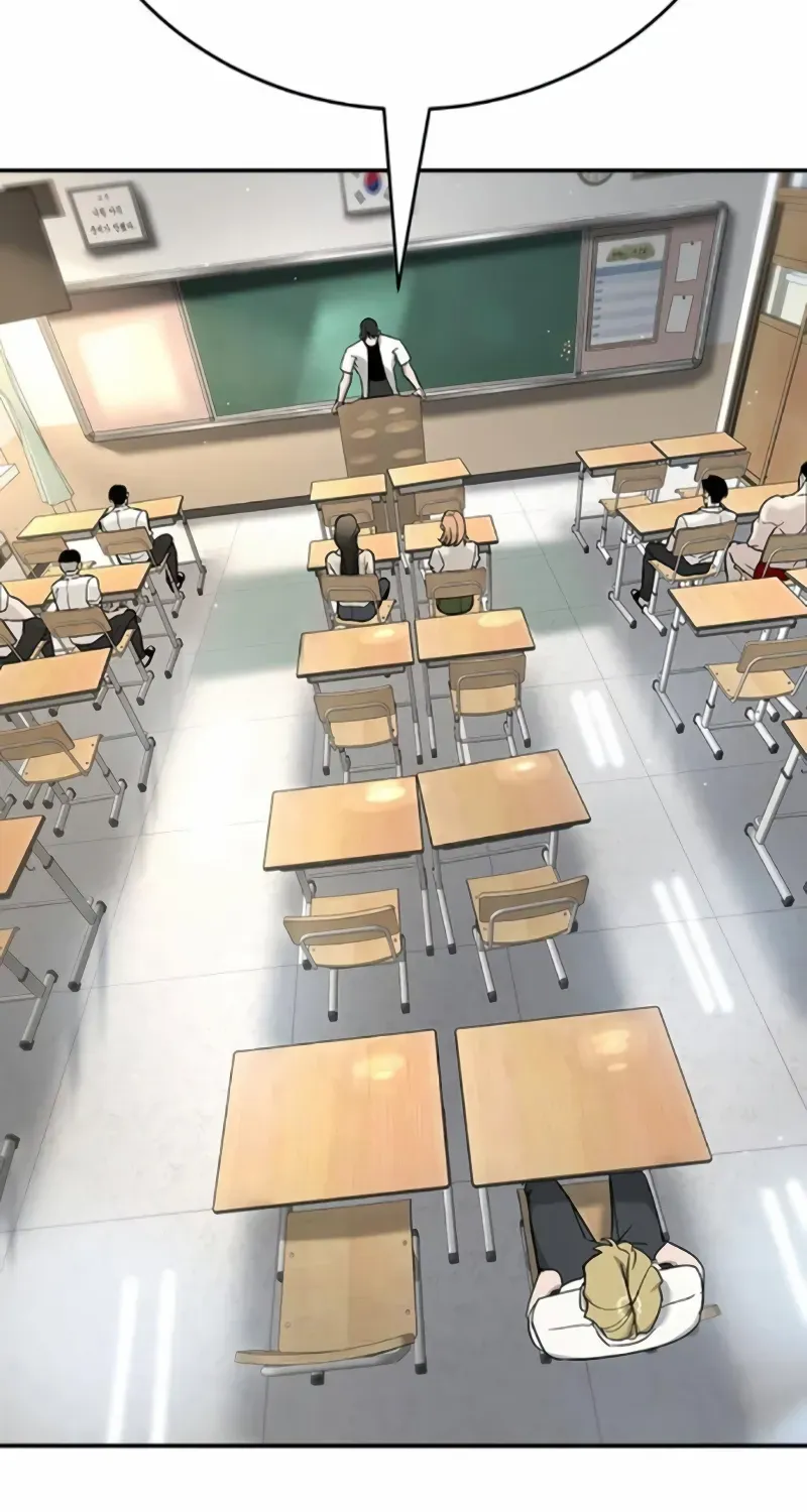 High School Conquest: The Battle Against the Bullies Chapter 24 page 77 - 