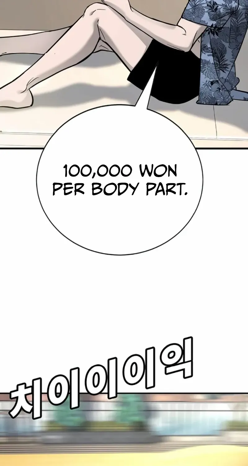 High School Conquest: The Battle Against the Bullies Chapter 24 page 95 - 
