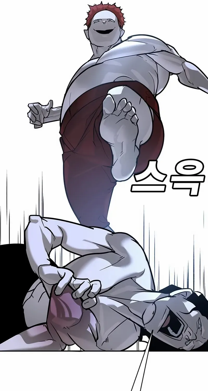 High School Conquest: The Battle Against the Bullies Chapter 26 page 140 - 