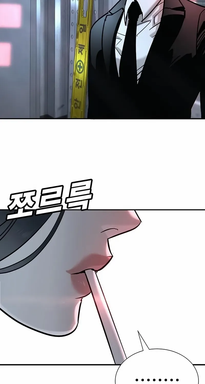 High School Conquest: The Battle Against the Bullies Chapter 26 page 273 - 