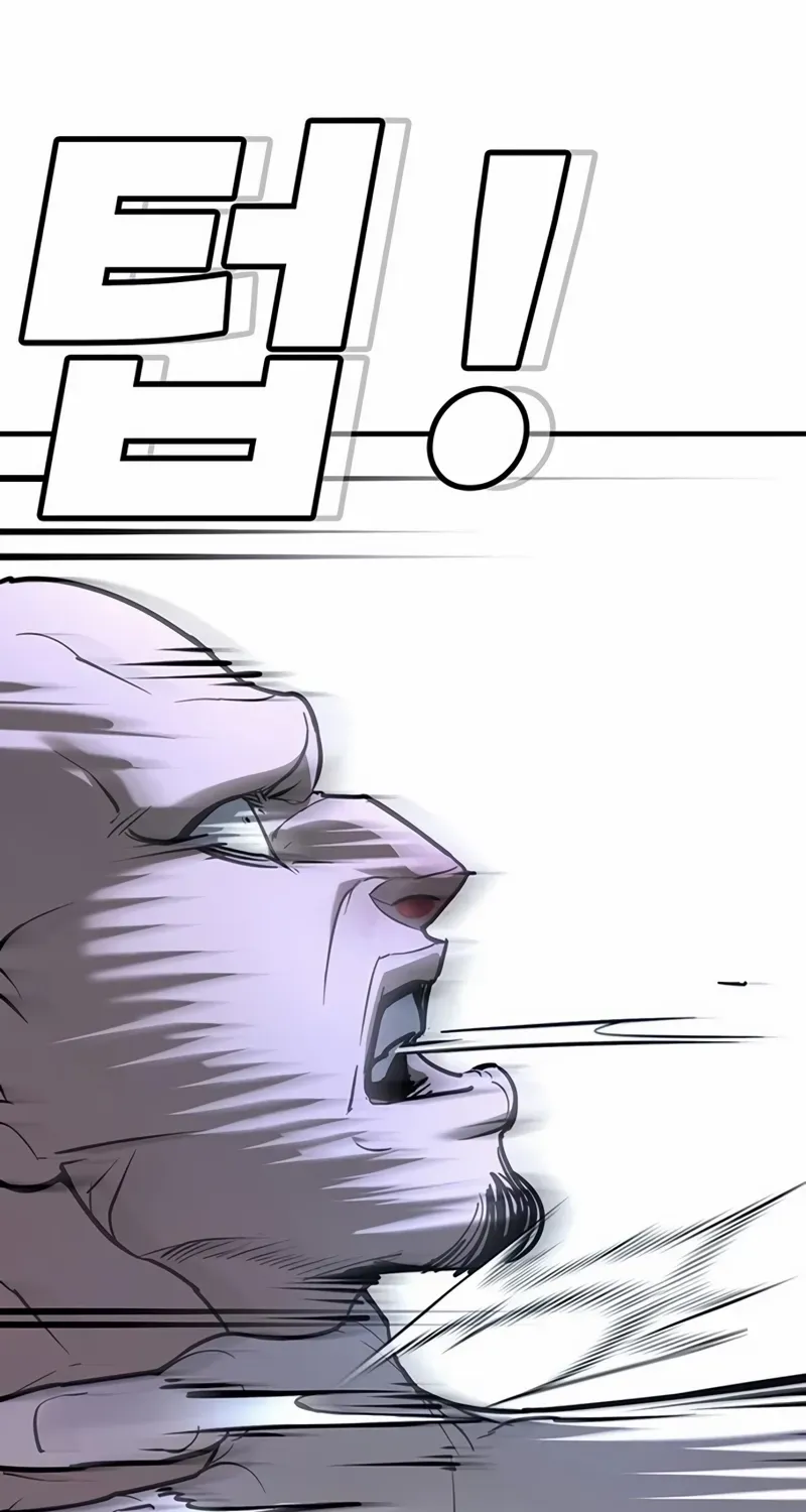 High School Conquest: The Battle Against the Bullies Chapter 26 page 88 - 
