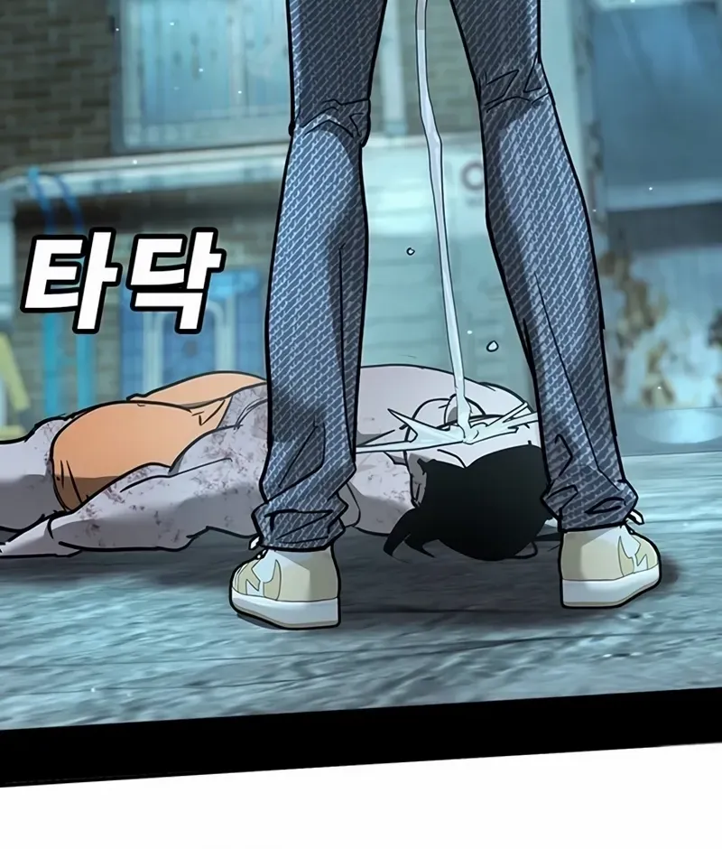 High School Conquest: The Battle Against the Bullies Chapter 27 page 49 - 