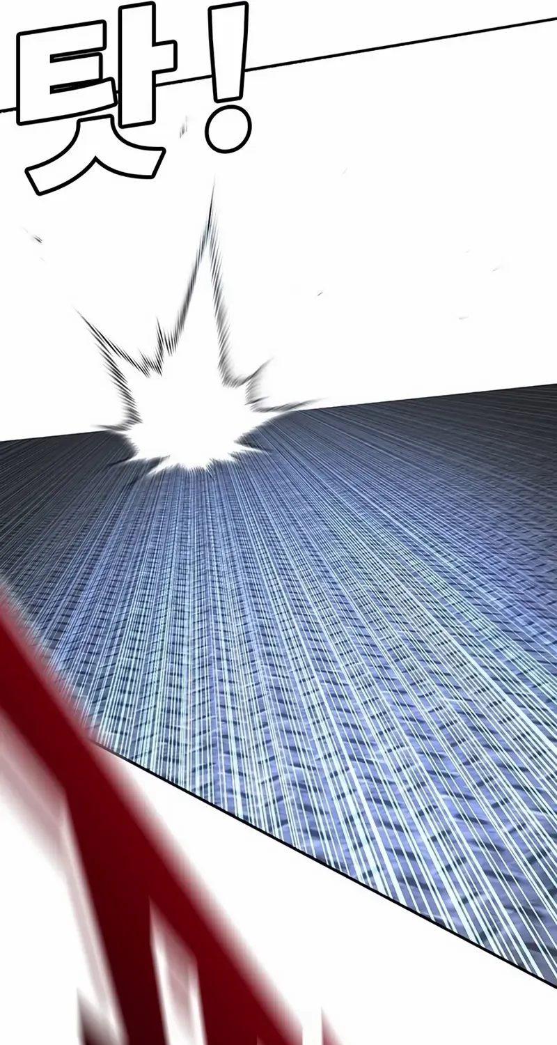 High School Conquest: The Battle Against the Bullies Chapter 27 page 83 - 