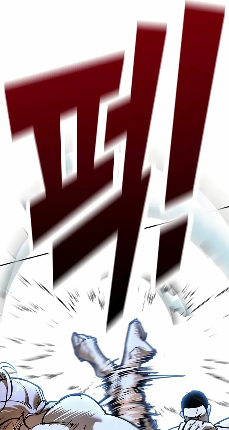 High School Conquest: The Battle Against the Bullies Chapter 28 page 117 - 
