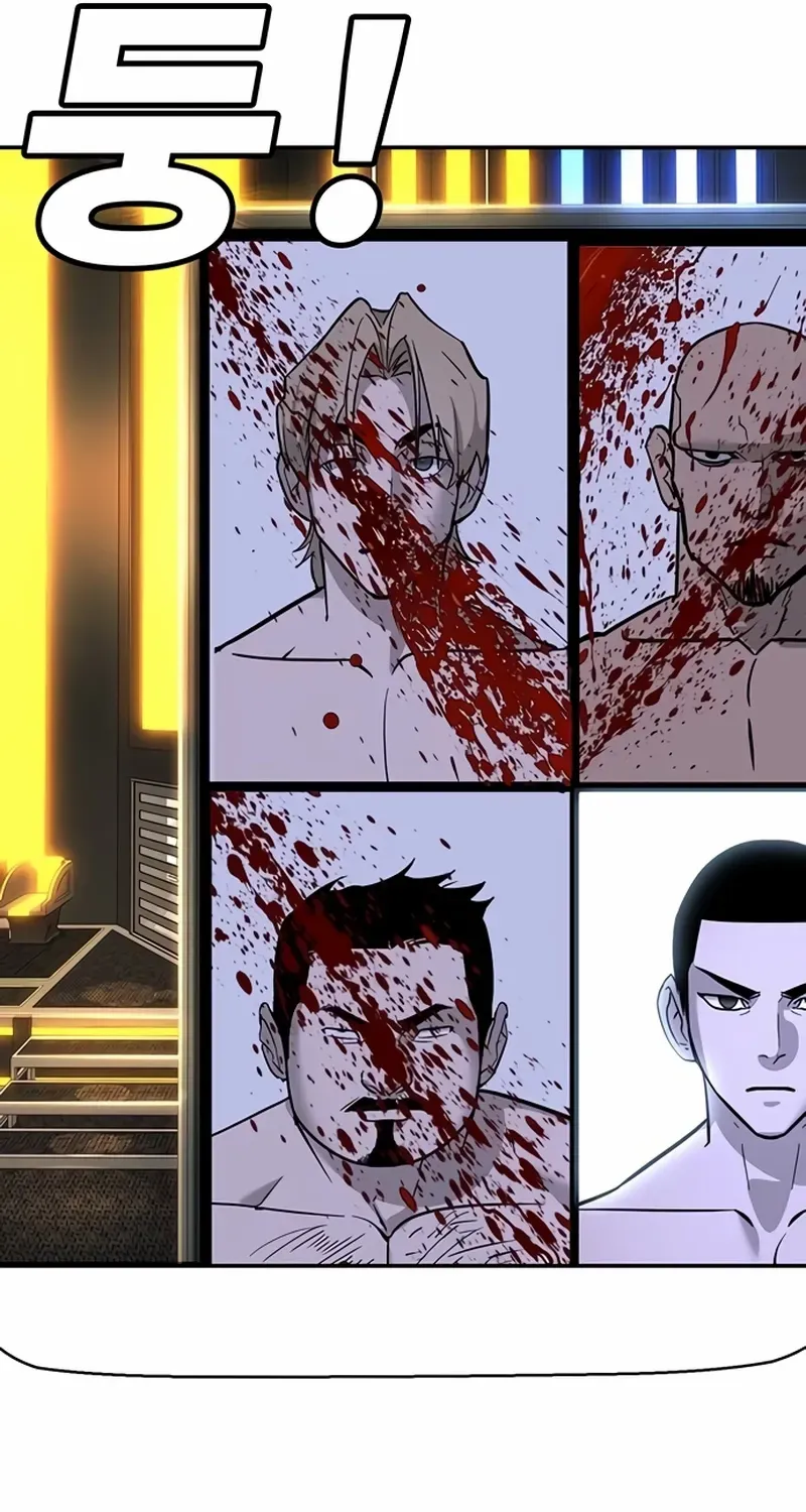 High School Conquest: The Battle Against the Bullies Chapter 28 page 212 - 