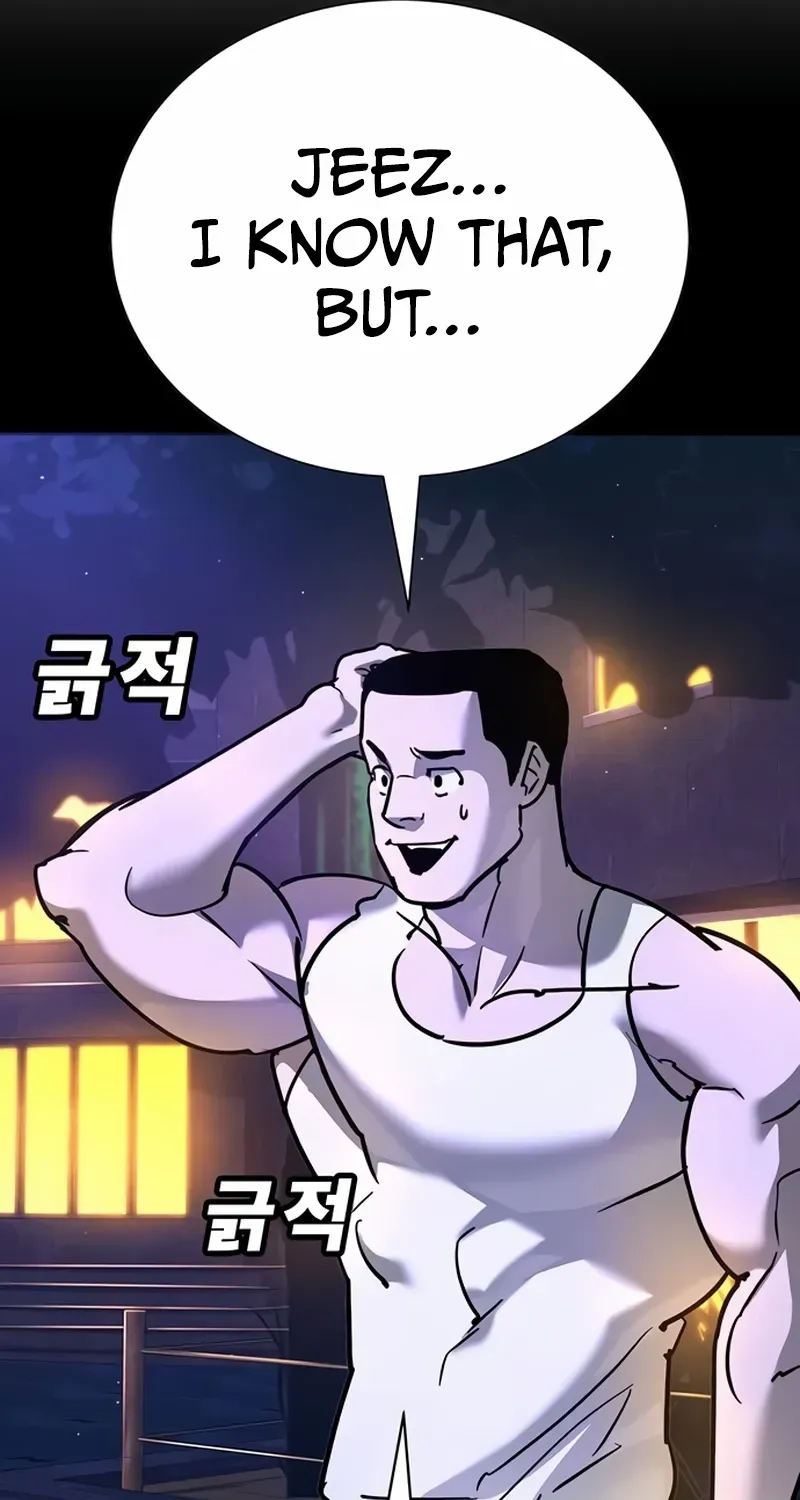 High School Conquest: The Battle Against the Bullies Chapter 28 page 74 - 