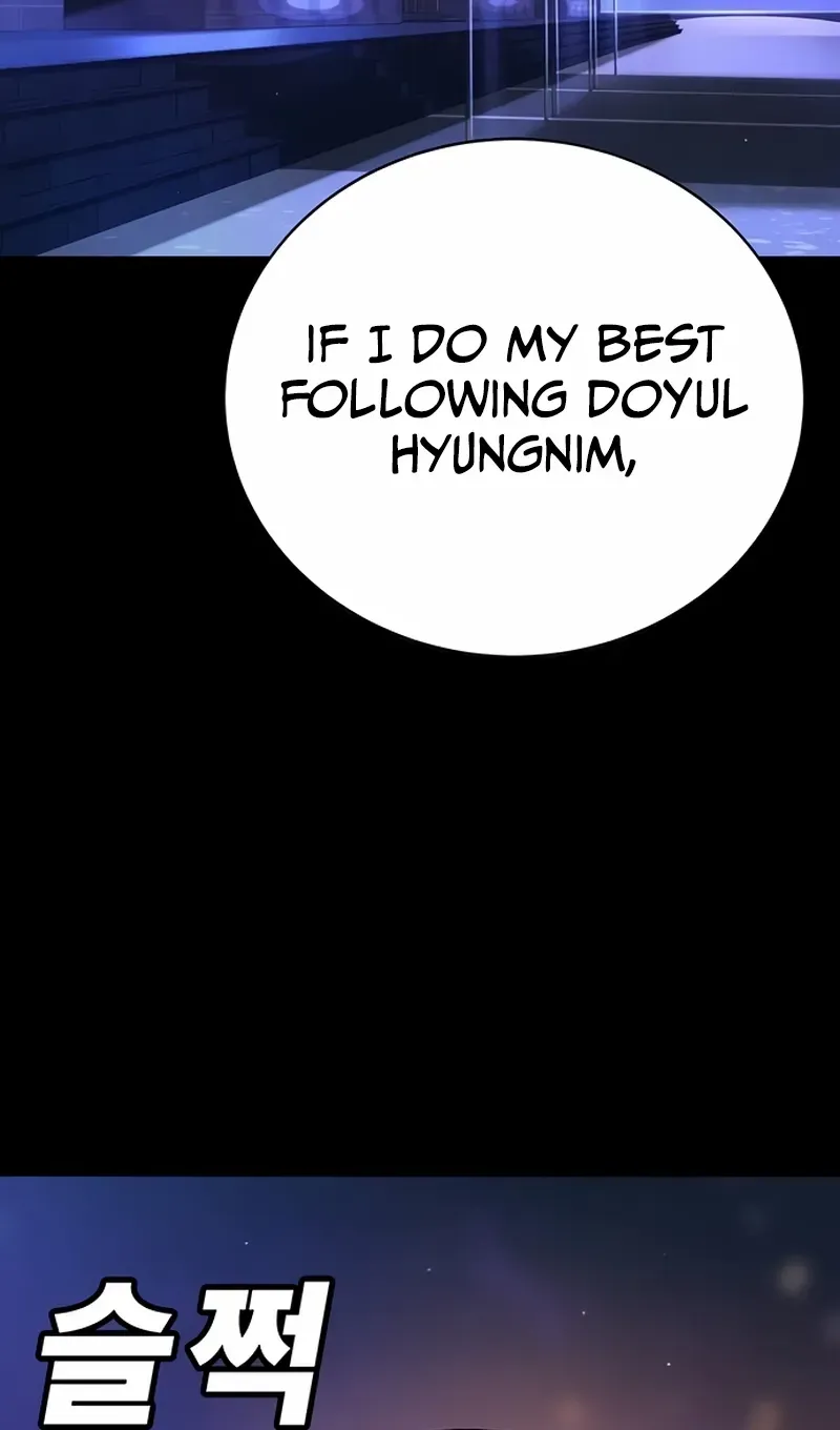 High School Conquest: The Battle Against the Bullies Chapter 28 page 83 - 
