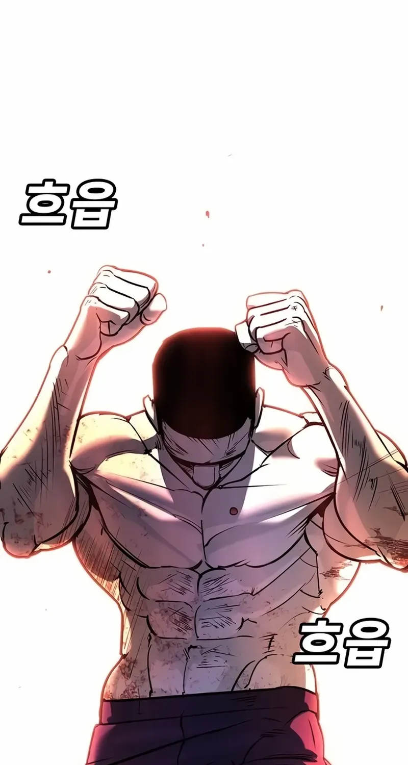 High School Conquest: The Battle Against the Bullies Chapter 28 page 100 - 