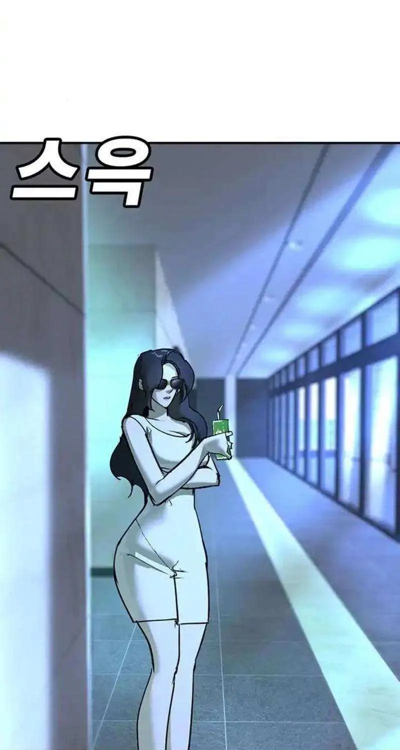High School Conquest: The Battle Against the Bullies Chapter 29 page 128 - 