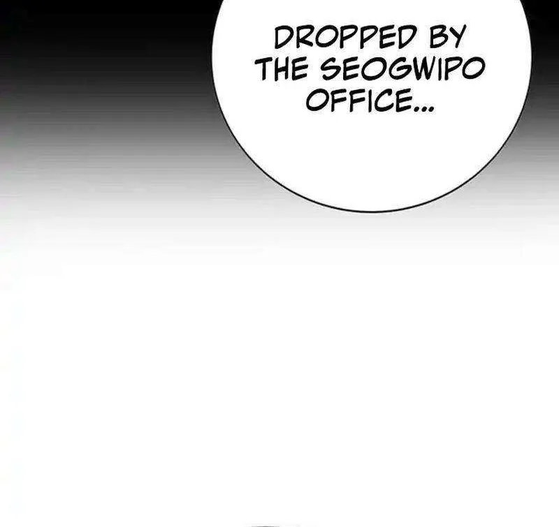 High School Conquest: The Battle Against the Bullies Chapter 29 page 48 - 