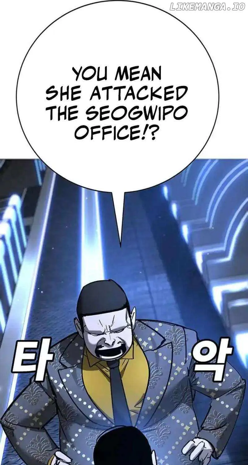 High School Conquest: The Battle Against the Bullies Chapter 29 page 49 - 