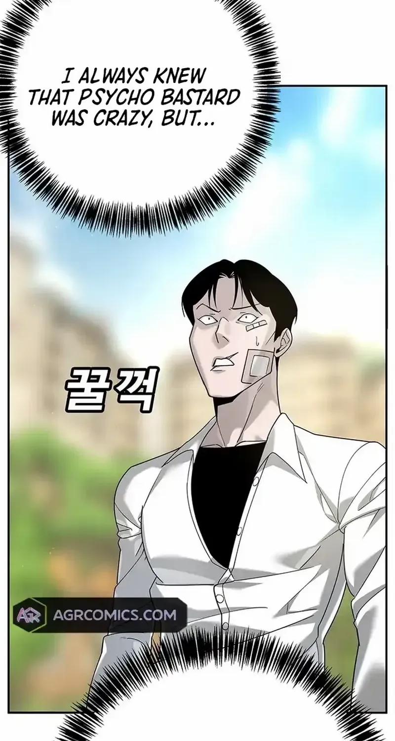 High School Conquest: The Battle Against the Bullies Chapter 3 page 107 - 