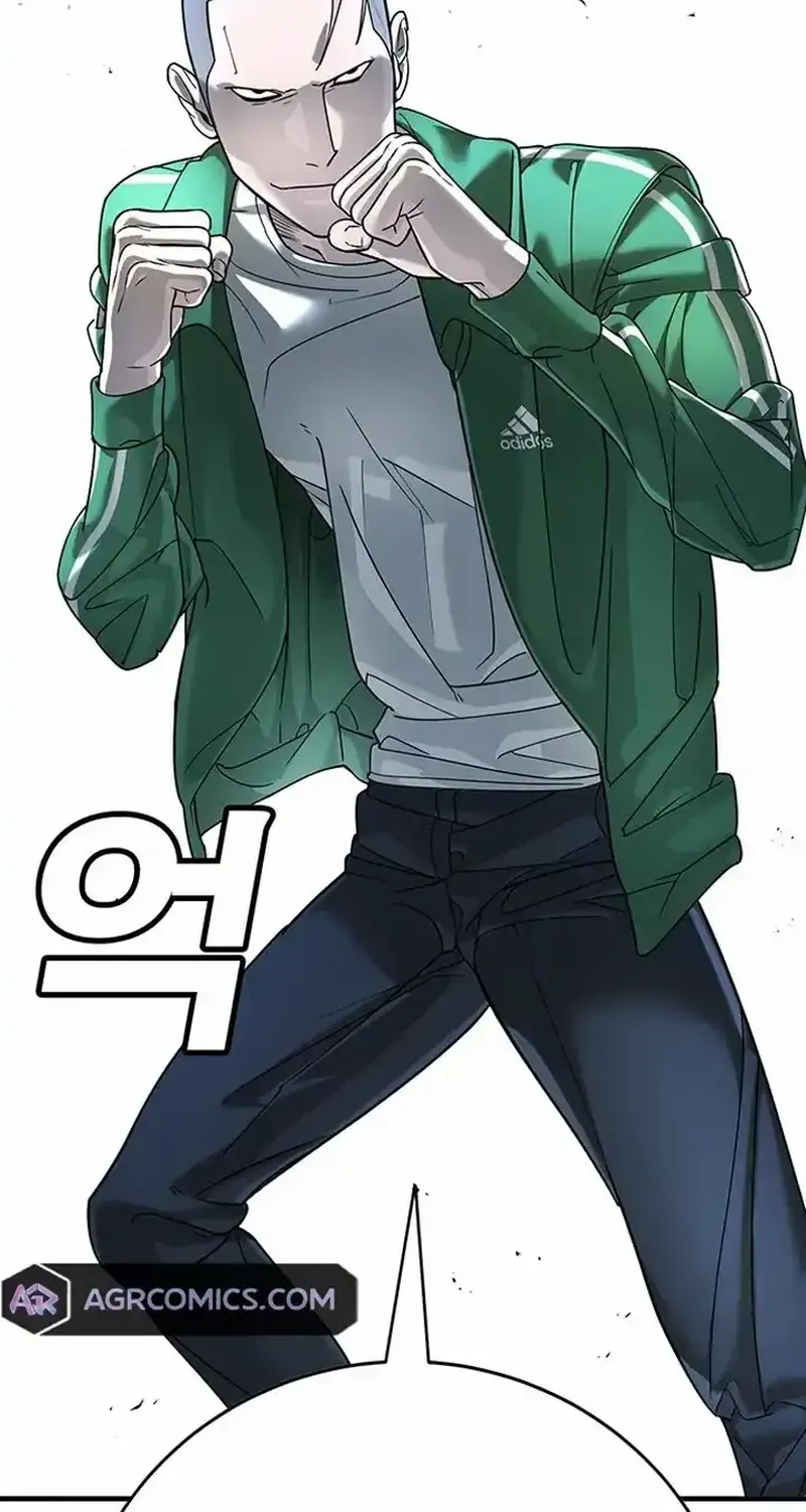 High School Conquest: The Battle Against the Bullies Chapter 3 page 115 - 