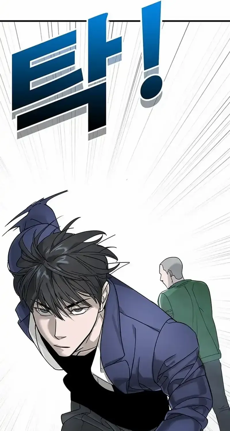 High School Conquest: The Battle Against the Bullies Chapter 3 page 128 - 
