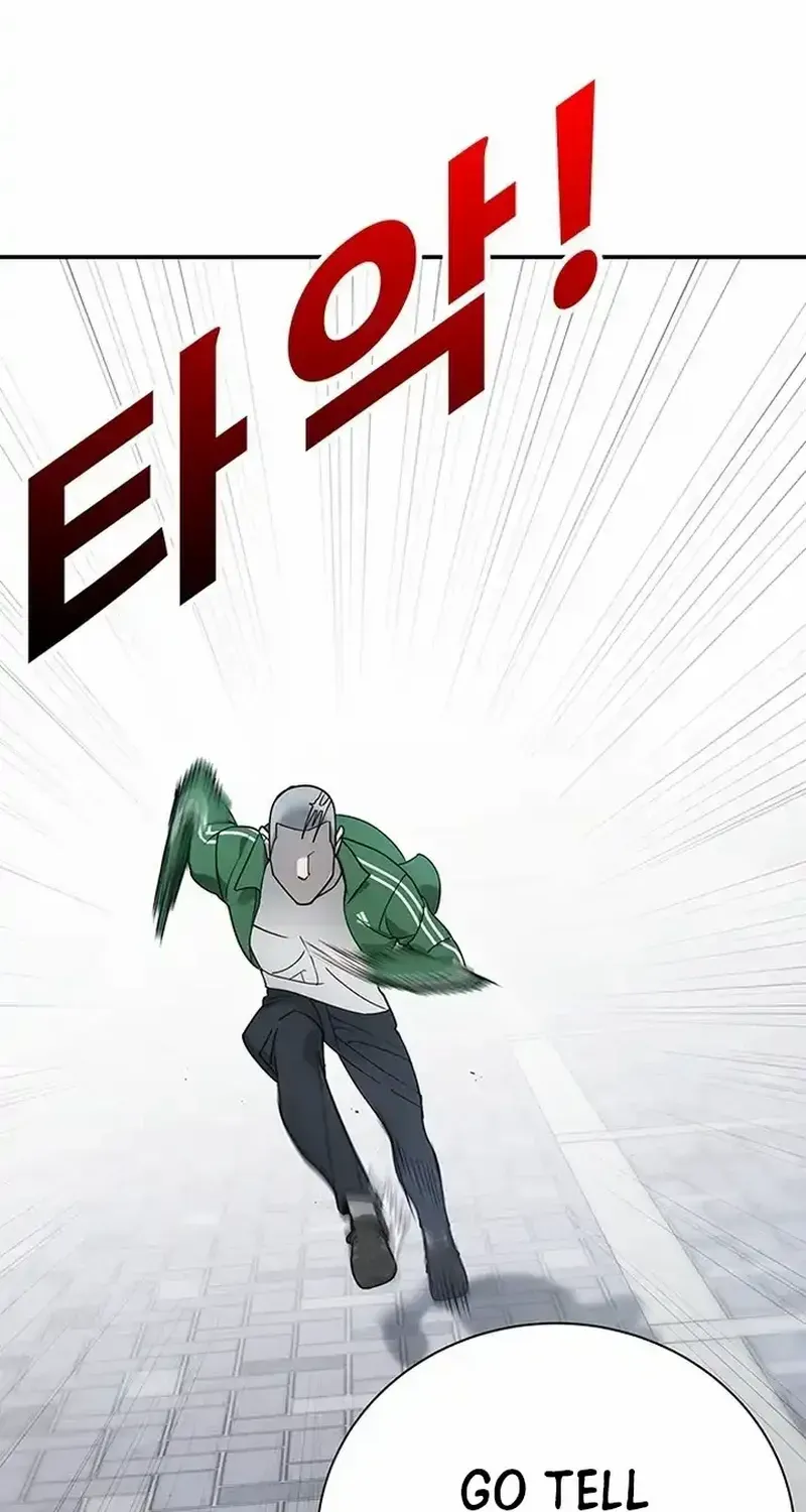 High School Conquest: The Battle Against the Bullies Chapter 3 page 151 - 