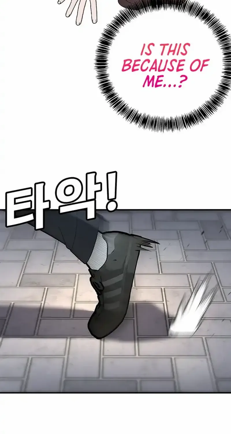 High School Conquest: The Battle Against the Bullies Chapter 3 page 153 - 