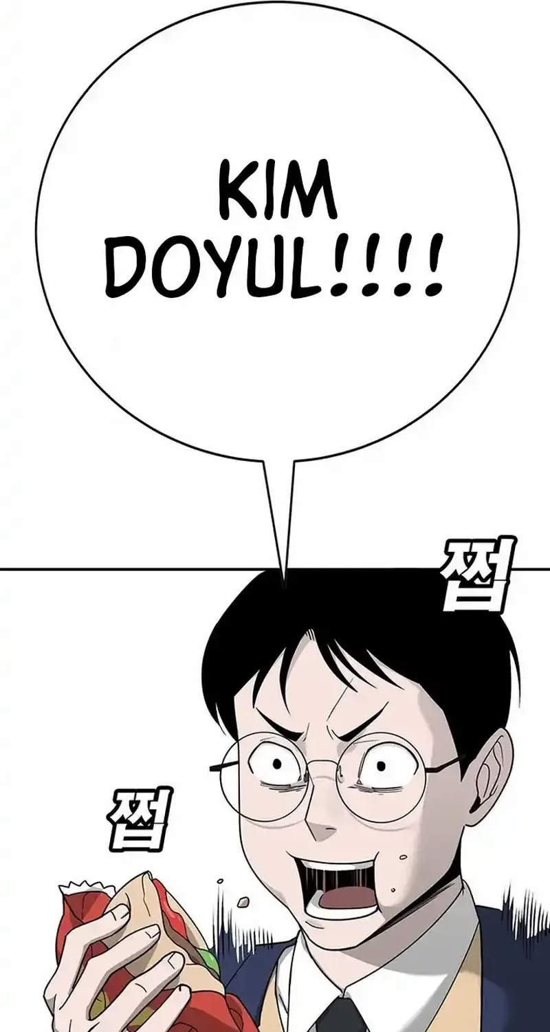 High School Conquest: The Battle Against the Bullies Chapter 3 page 157 - 