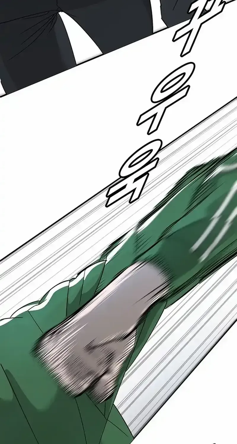 High School Conquest: The Battle Against the Bullies Chapter 3 page 173 - 