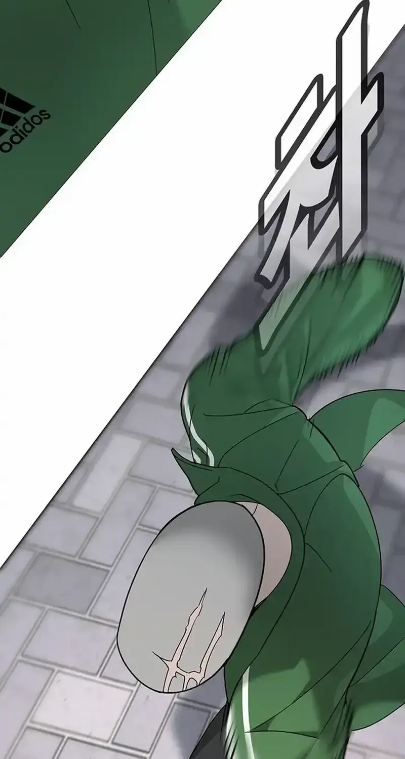 High School Conquest: The Battle Against the Bullies Chapter 3 page 174 - 