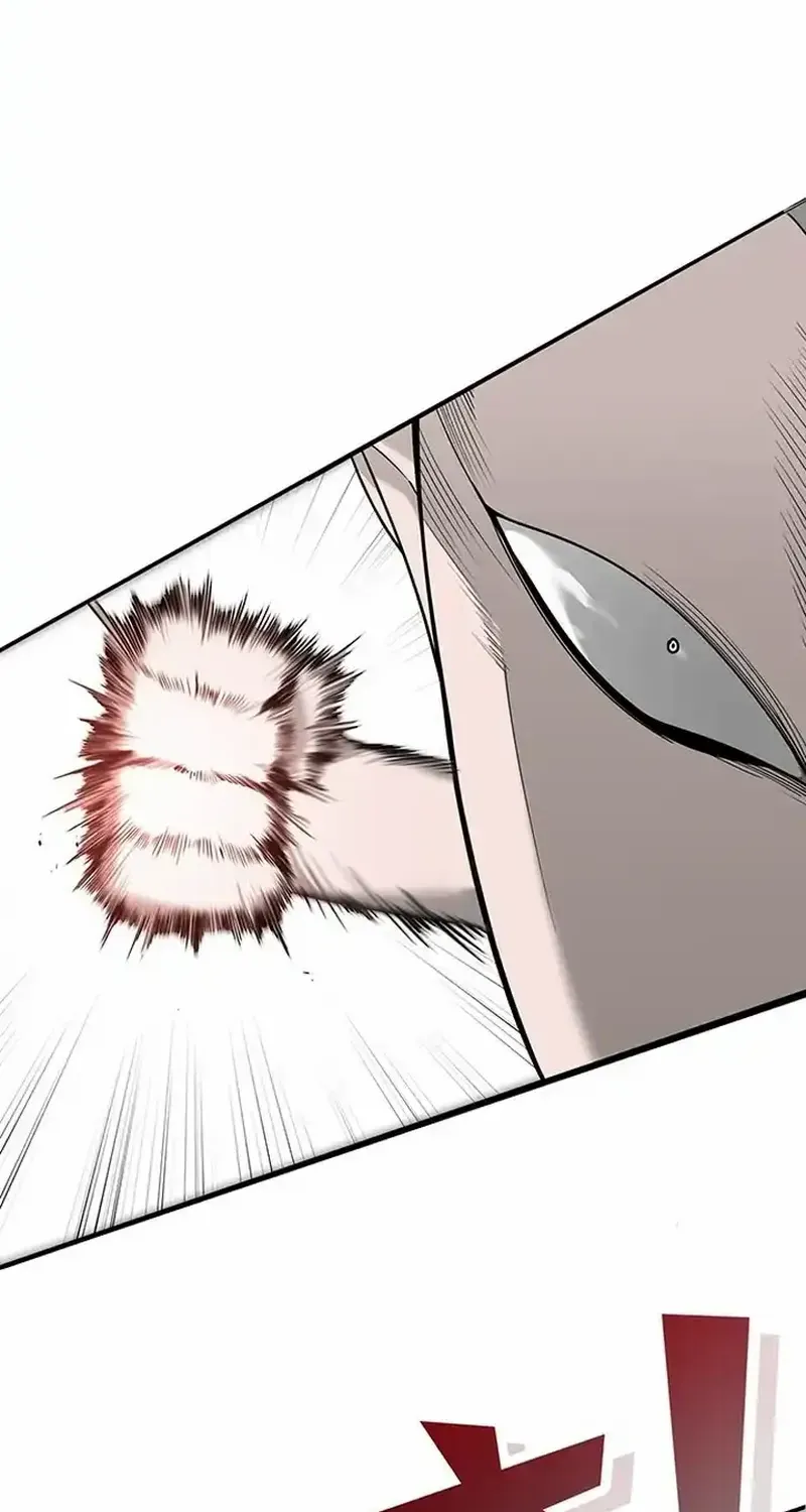 High School Conquest: The Battle Against the Bullies Chapter 3 page 179 - 
