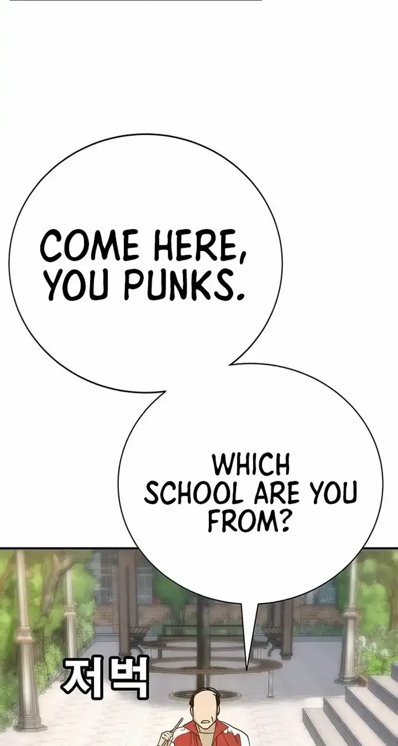 High School Conquest: The Battle Against the Bullies Chapter 3 page 187 - 