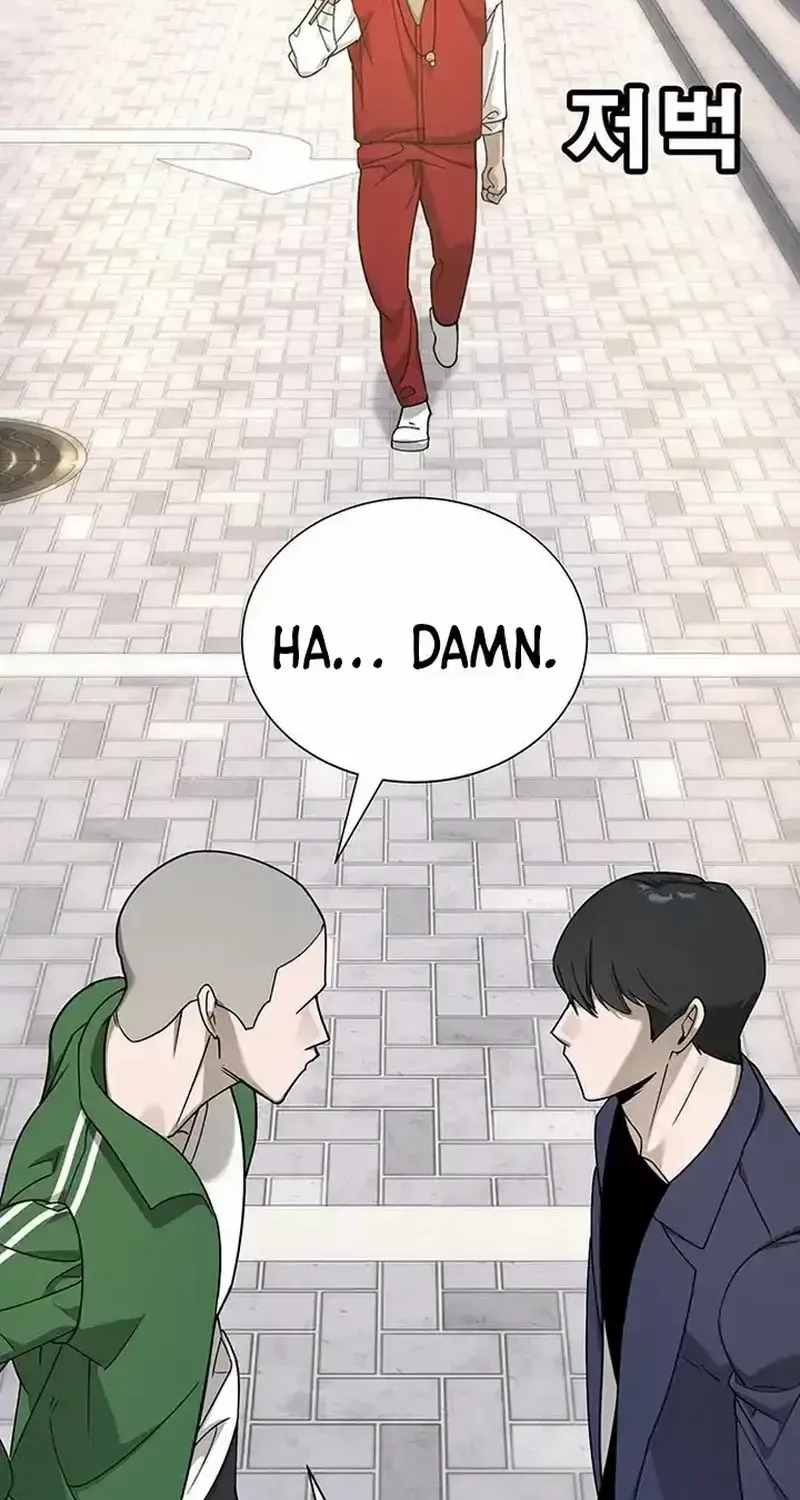 High School Conquest: The Battle Against the Bullies Chapter 3 page 188 - 