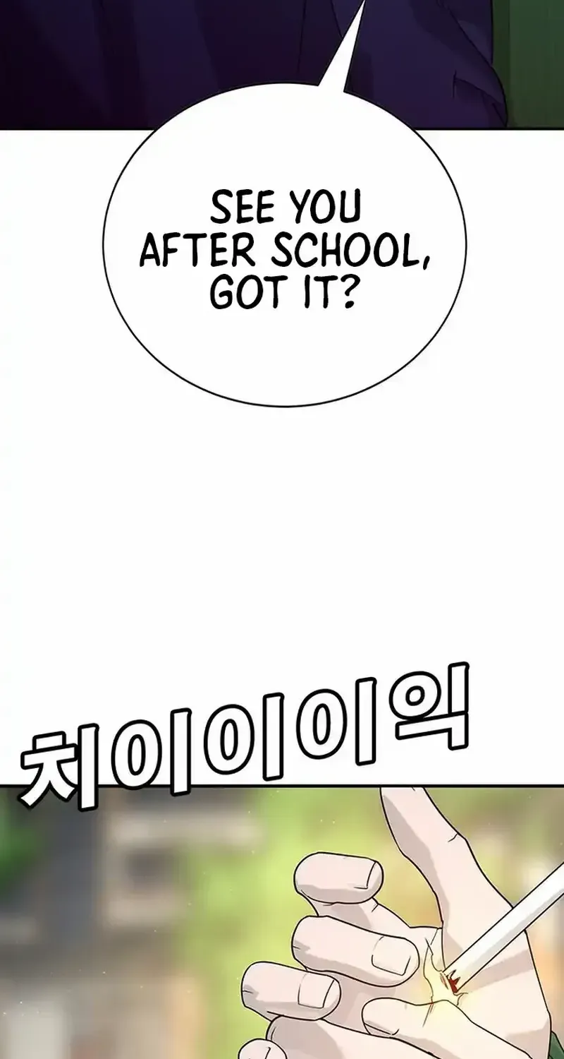 High School Conquest: The Battle Against the Bullies Chapter 3 page 194 - 