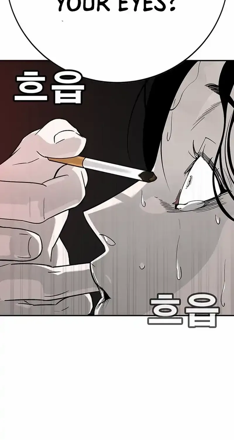 High School Conquest: The Battle Against the Bullies Chapter 3 page 230 - 
