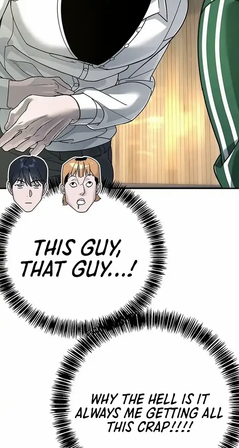 High School Conquest: The Battle Against the Bullies Chapter 3 page 24 - 